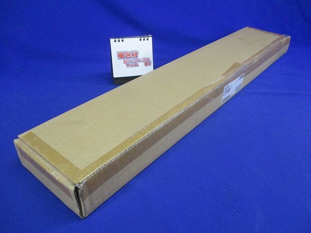 誘導灯用吊具 L=800 C154P