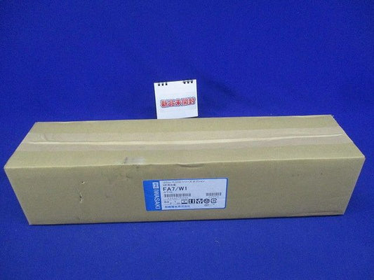 LED投光器 レディオックフラッドNEOシリーズ オプション品 2灯用台座 ホワイト FA7/W1