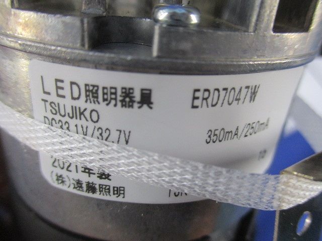 LEDダウンライトφ75 ERD7047W1B