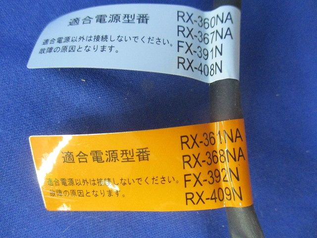 LEDダウンライトφ75 ERD7047W1B