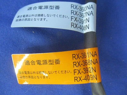 LEDダウンライトφ75 ERD7047W1B