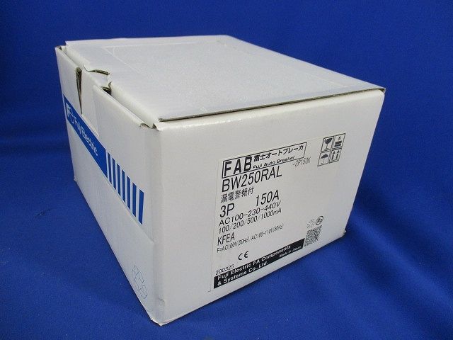 富士オートブレーカ 漏電警報付3P150A BW250RAL-3P150