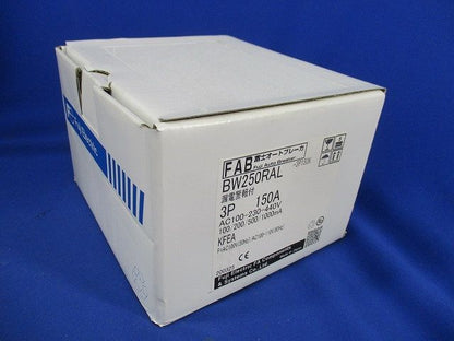 富士オートブレーカ 漏電警報付3P150A BW250RAL-3P150
