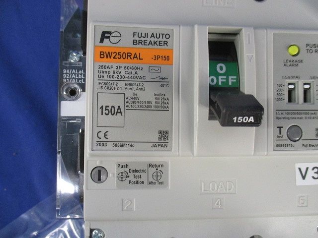 富士オートブレーカ 漏電警報付3P150A BW250RAL-3P150