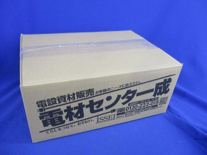 八角用塗代カバー 小判型(30個入)(キズ･汚れ有) 型番不明