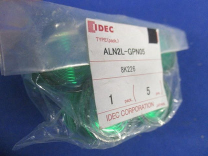 レンズ(保守用部品)(5個入×2計10個入) ALN2L-GPN05