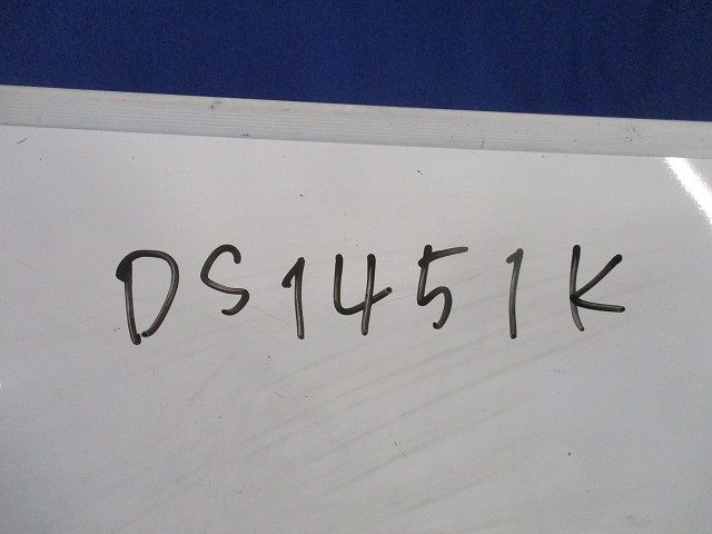 ブッシング(10個入) DS1451K