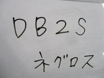 レースウェイ(ジャンクションボックス)(2個入)(傷・汚れ有) DB2S