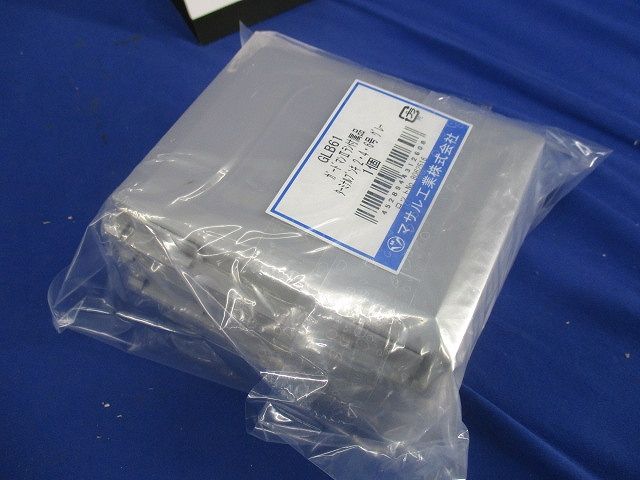 ガードマン?ラン付属品 ターミナルブンキ2･4･6号(4個入)(グレー) GLB61