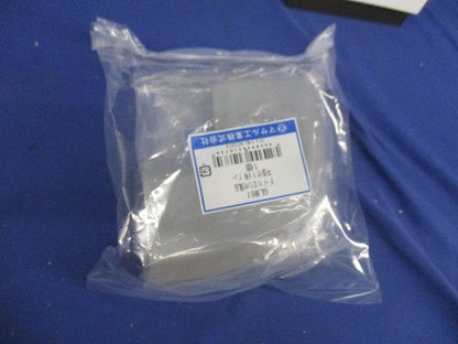 ガードマン?ラン付属品セット(混在3個入)(グレー) GLM61他