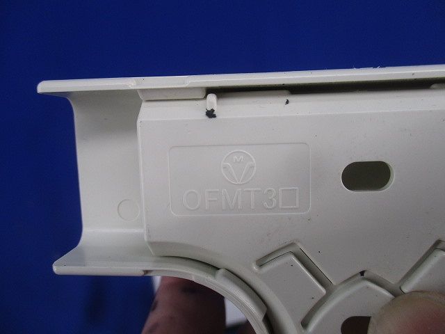 オプトモール付属品セット(混在5個入)(ミルキーホワイト) OFMD3他