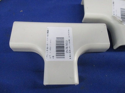 オプトモール付属品セット(混在5個入)(ミルキーホワイト) OFMD3他