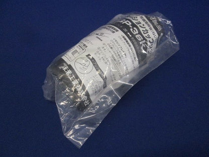 コンビネーションカップリング マシンフレキ36⇔ねじ付厚鋼36 黒 MPGP-36K