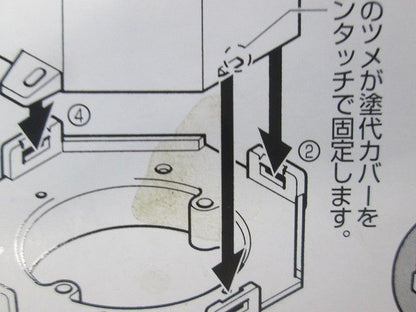 プラスチック製塗代カバー ワンタッチタイプ 八角用 丸型 塗代付 10個入 OF-11MY-10