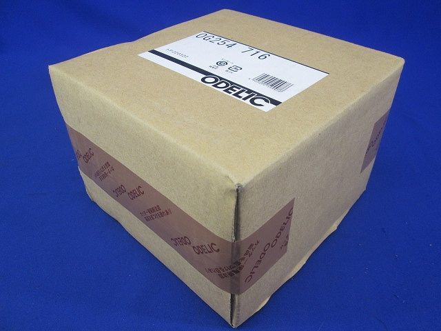 アウトドア LEDスポットライト 【JDR75W相当】 ブラック 調光器不可 昼白色 OG254716