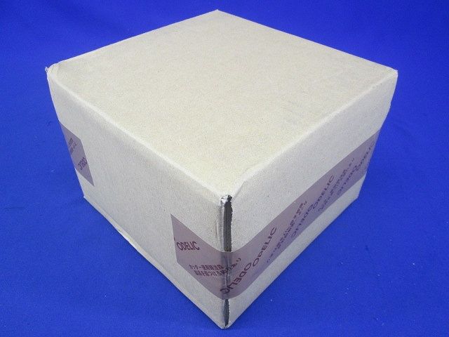 アウトドア LEDスポットライト 【JDR75W相当】 ブラック 調光器不可 昼白色 OG254716