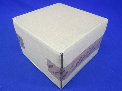 アウトドア LEDスポットライト 【JDR75W相当】 ブラック 調光器不可 昼白色 OG254716