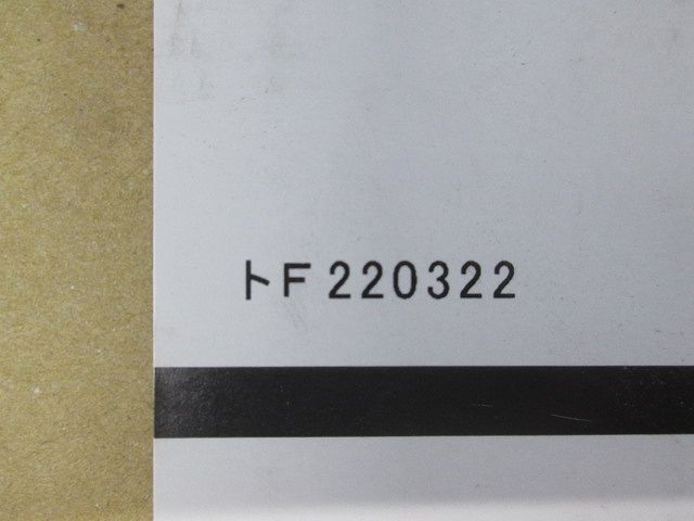 アウトドア LEDスポットライト 【JDR75W相当】 ブラック 調光器不可 昼白色 OG254716