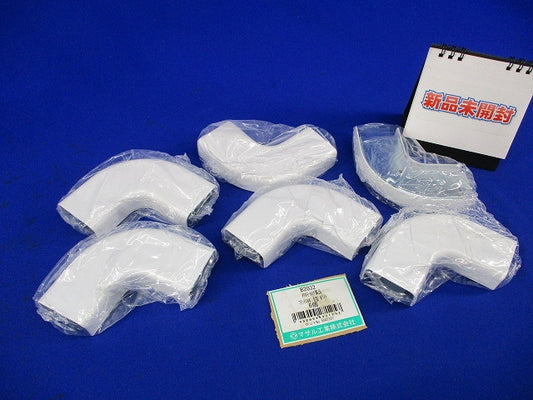 メタルモール付属品 フラットエルボ2型(6個入)(ホワイト) B2032