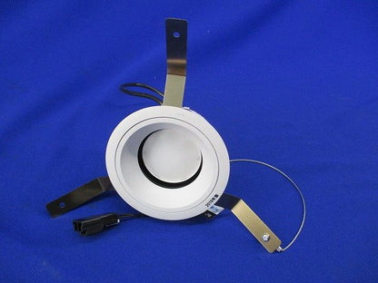 LEDベースダウンライトφ75 ERD2147W