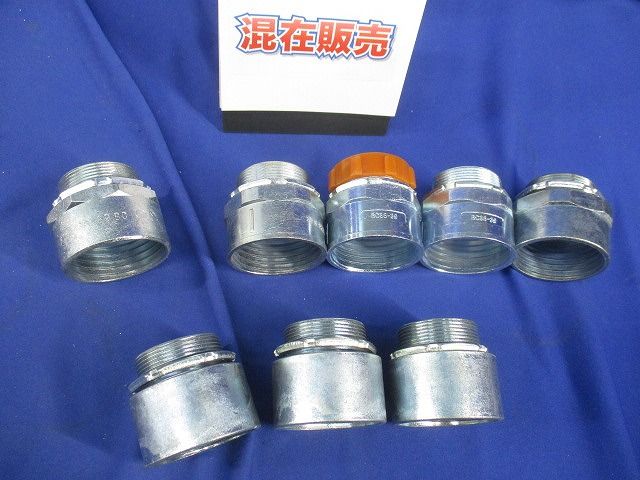コネクタセット(混在8個入) BC38-39