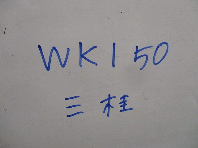防水コンビネーションカップリング(4個入) WKI50