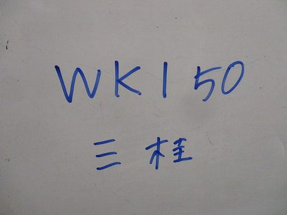 防水コンビネーションカップリング(4個入) WKI50