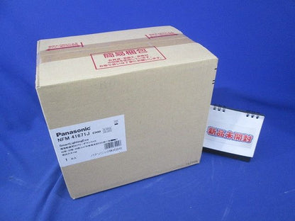 ダウンライト(φ150 ランプ無) NFM41671J