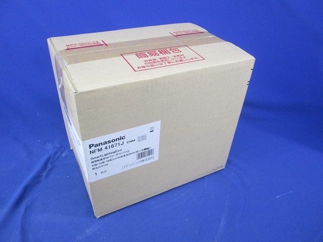 ダウンライト(φ150 ランプ無) NFM41671J