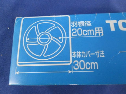 交換用フィルター(2枚入) F-20RF