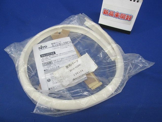 盤用パーツ エッジガード BP15-S226C