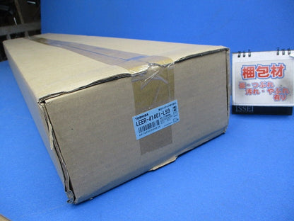 LEDベースライト 学校用 黒板灯 器具本体 埋込形 非調光タイプ 電源内蔵 LEER-41401-LS9