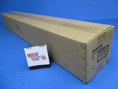 ローポールライト LED 埋込式 3000K 全周 電球色 YYY76110ZLE1