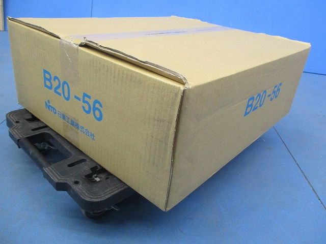 盤用キャビネット露出形 ライトベージュ塗装 B20-56