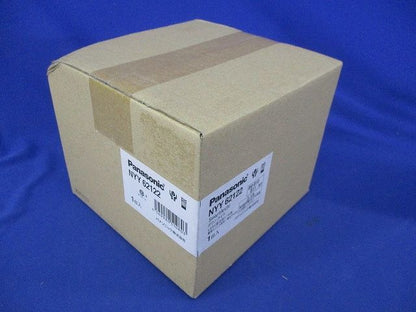 LEDダウンライトφ55 NYY62122