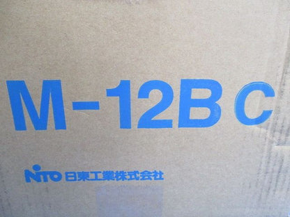 引込計器盤キャビネット 屋内・屋外兼用 M-12BC