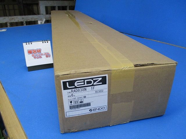 ＬＥＤ蛍光灯 ＬＥＤＺSDシリーズ 防水型 非調光 昼白色相当 電源内蔵 単品 RAD838N