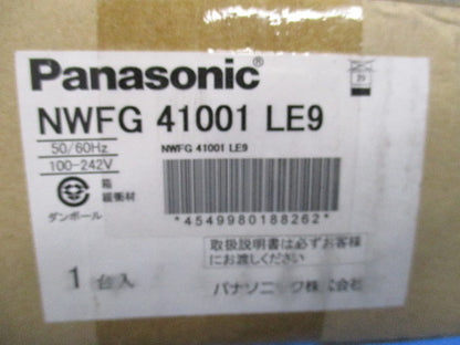 防湿・防雨型非常用照明器具 3800lm 富士型 1灯用 昼白色 調光不可 NWFG41001LE9