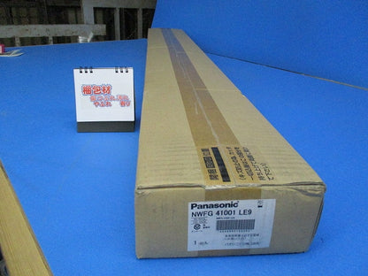 防湿・防雨型非常用照明器具 3800lm 富士型 1灯用 昼白色 調光不可 NWFG41001LE9