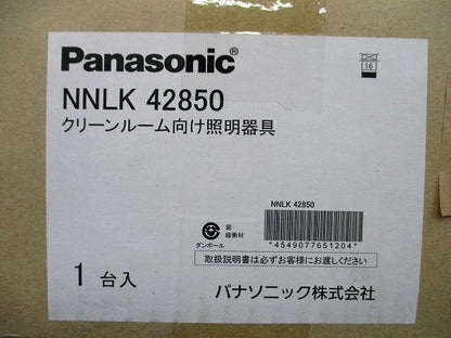 クリーンルーム向け照明器具 本体 NNLK42850
