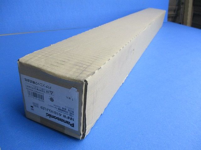 防湿型・防雨型照明器具 ウォールライト 40形   昼白色 LED/電源ユニット内蔵 NNFW41810JLE9