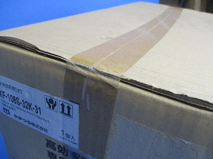蛍光防犯灯 高効率FHTランプ専用街路灯 自動点滅器付 屋外用ライト KF-108S-32K-31