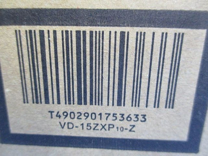 ダクト用換気扇 天井埋込形 低騒音・大風量形 接続パイプφ100mm 埋込寸法325mm角 VD-15ZXP10-Z