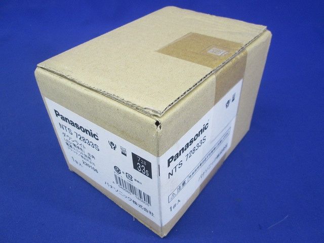 SERIESダウンライト 銀色鏡面反射板 広角 ブラック 電球色 調光可 電源別売 NTS72833S