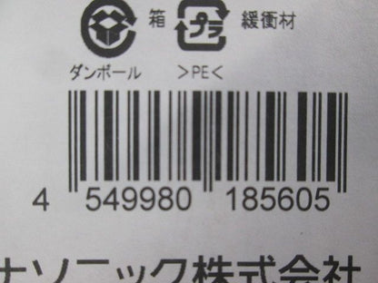 SERIESダウンライト 銀色鏡面反射板 広角 ブラック 電球色 調光可 電源別売 NTS72833S