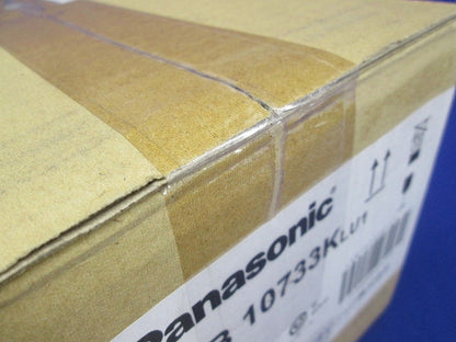 LEDペンダントシンクロ  LED/電源ユニット内蔵明るさフリー ライコン別売 調光可 LGB10733KLU1