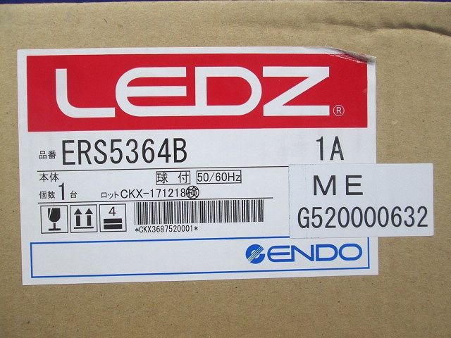 LEDスポットライト 黒艶消 電源内蔵 無線調光タイプ ERS5364B