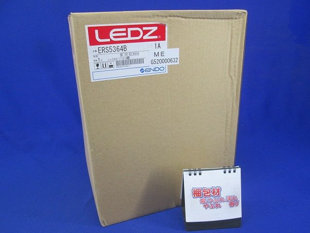 LEDスポットライト 黒艶消 電源内蔵 無線調光タイプ ERS5364B