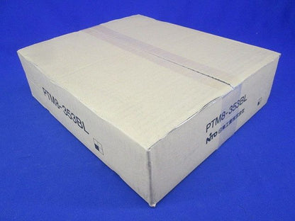 通信用プラボックス PTM8-353BL
