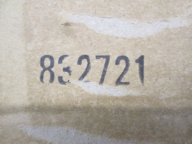 通信用プラボックス PTM8-353BL